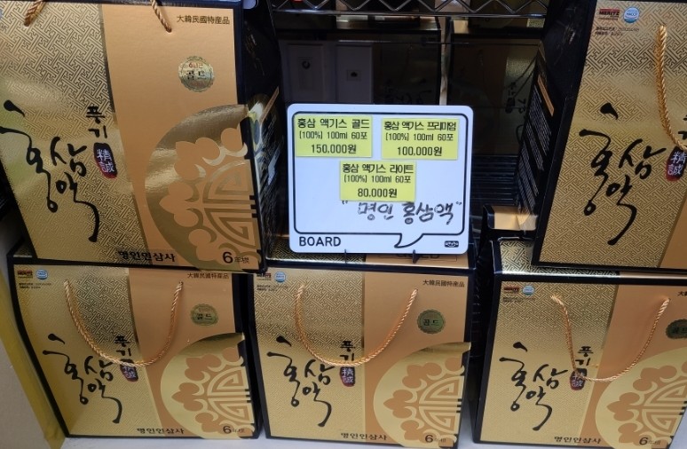 풍기상점 이미지