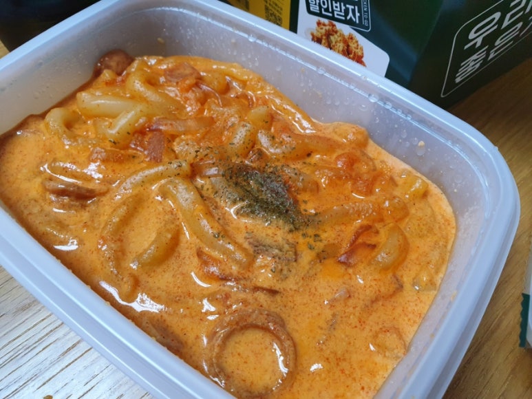 호치킨우 이미지
