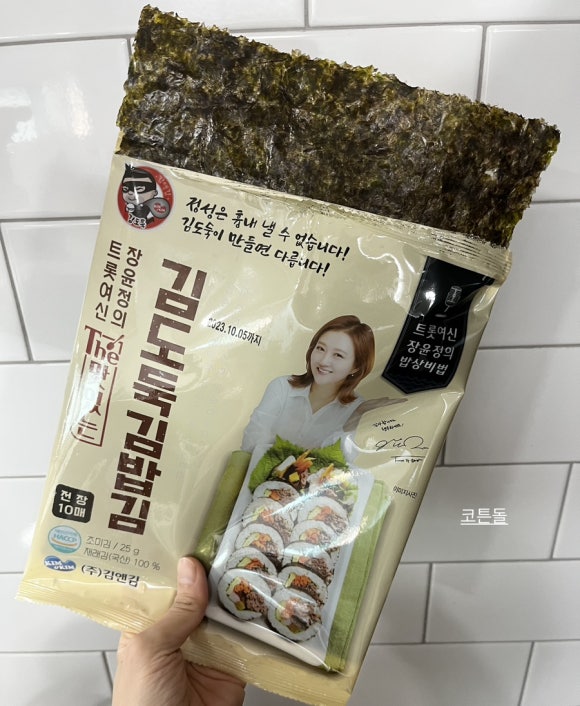 (주)김앤김 이미지