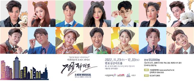 제이앤에스컴퍼니 이미지