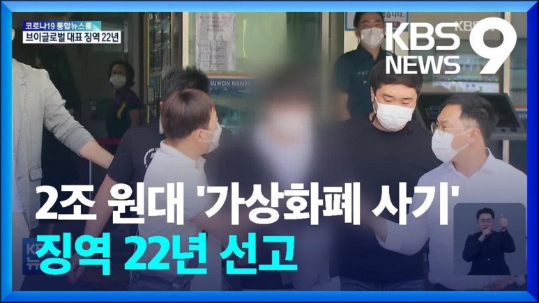 주식회사 렛츠글로벌 이미지