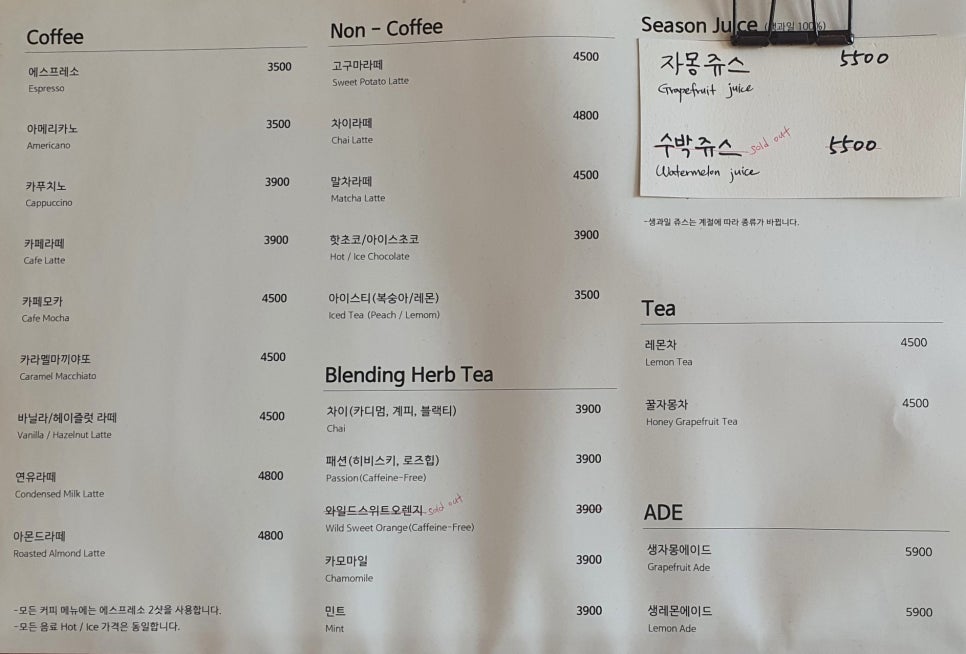 봄177 이미지