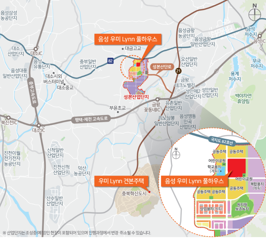 에스아이건설(주) 이미지