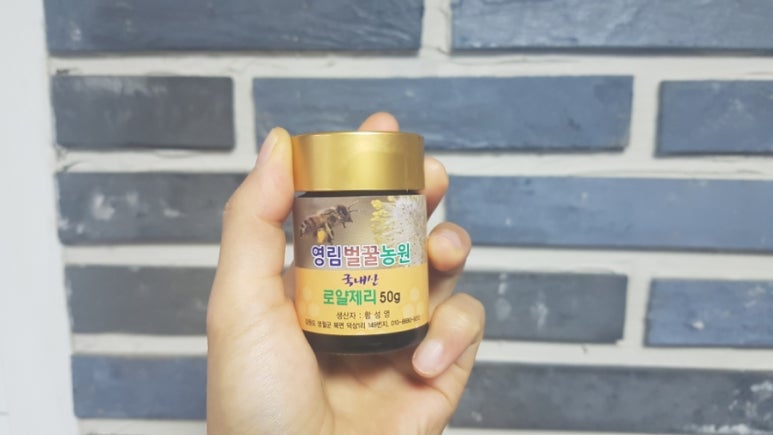 영림식품 이미지