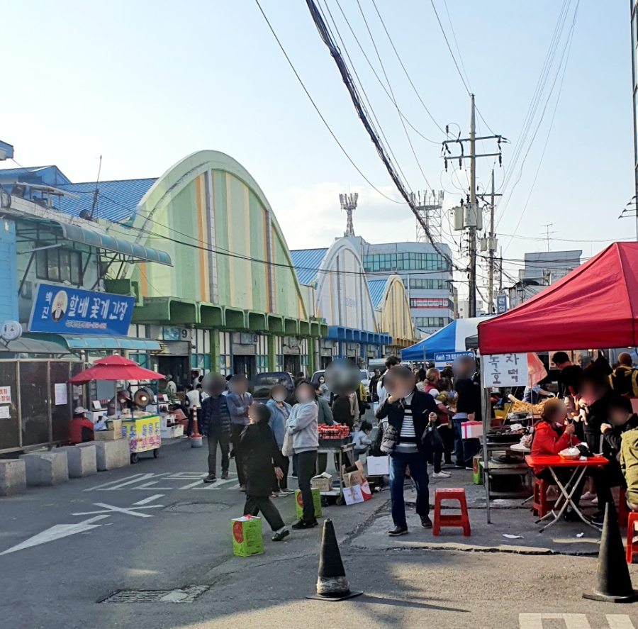 (주)매일종합수산 이미지