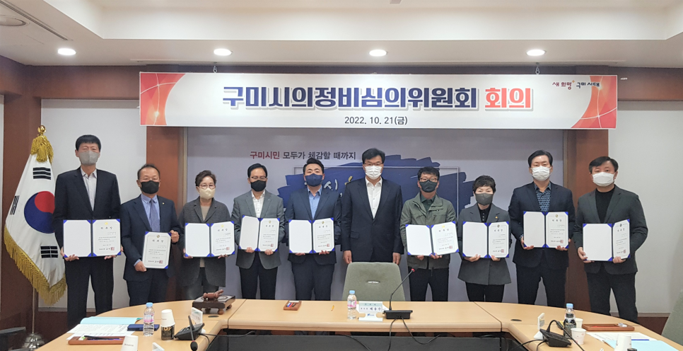 김승진의원 이미지