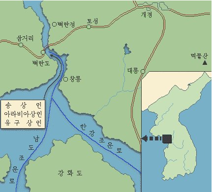벽란도 이미지