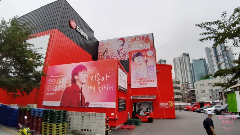 울트라기획 이미지