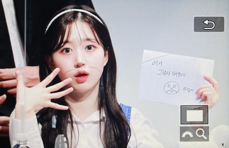 허니딜라이트 이미지