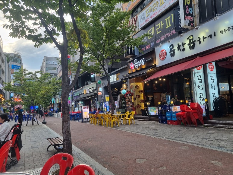 연탄구이한판 이미지