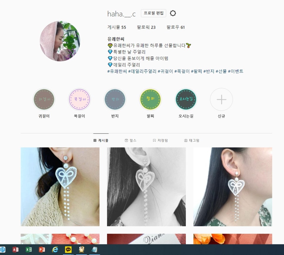 그린컴퓨터아카데미수원 이미지