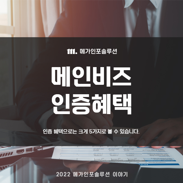 의료법인부여의료재단 이미지