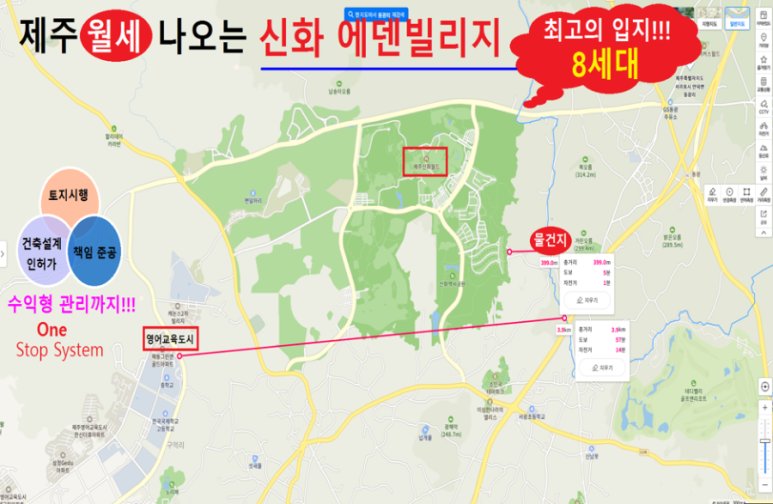 (주)디엠 이미지