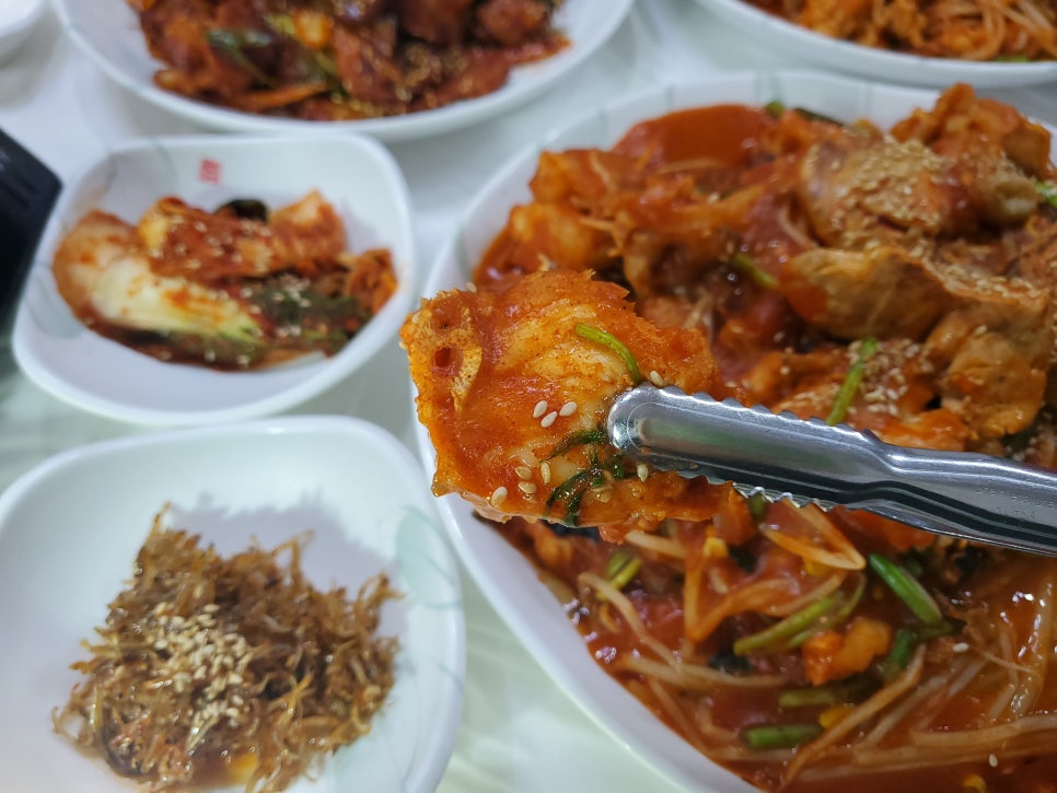개미아구찜 이미지