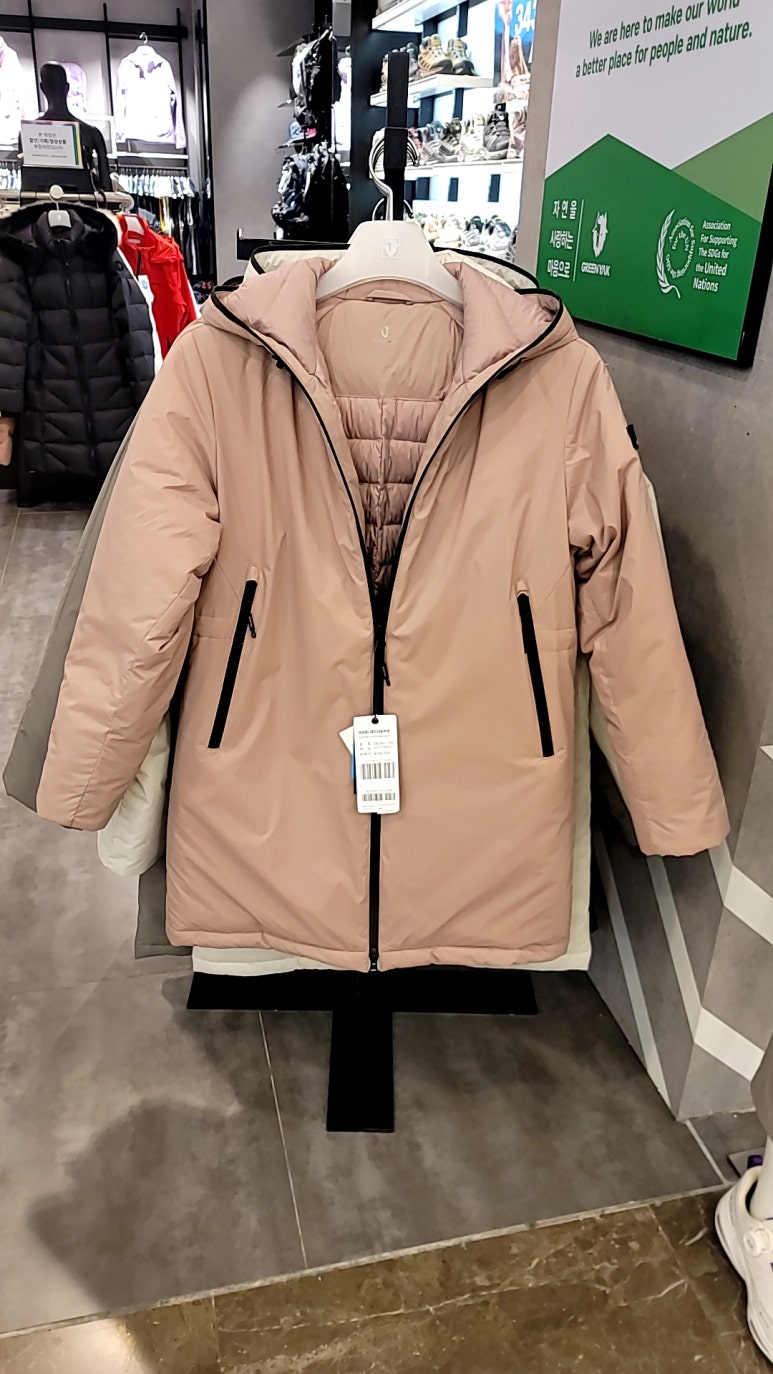 현대아울렛블랙야크 이미지
