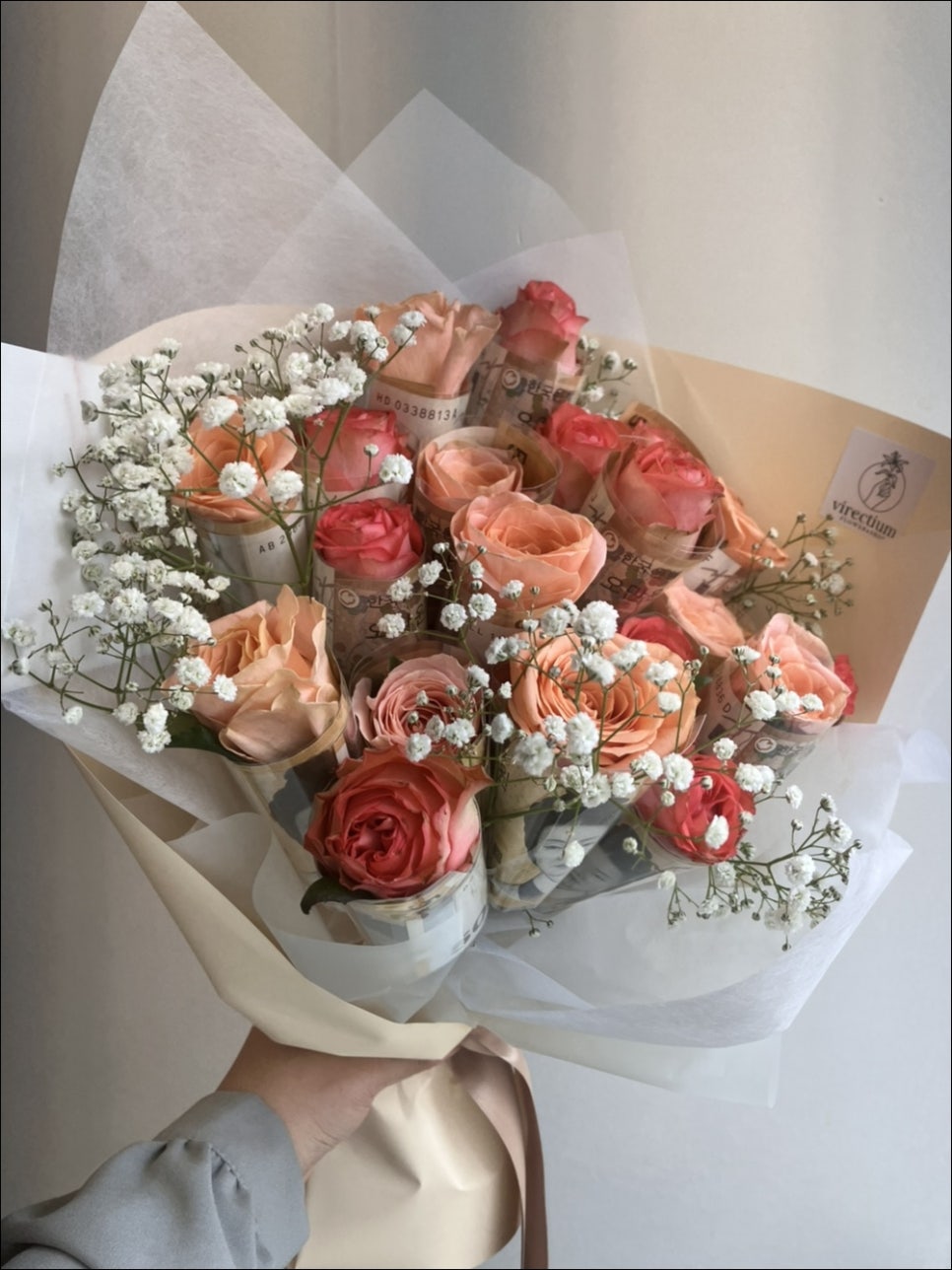비렉티움플라워샵 이미지