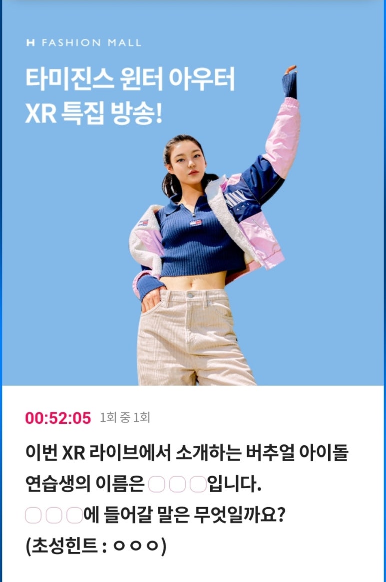 엠아이오케이 이미지