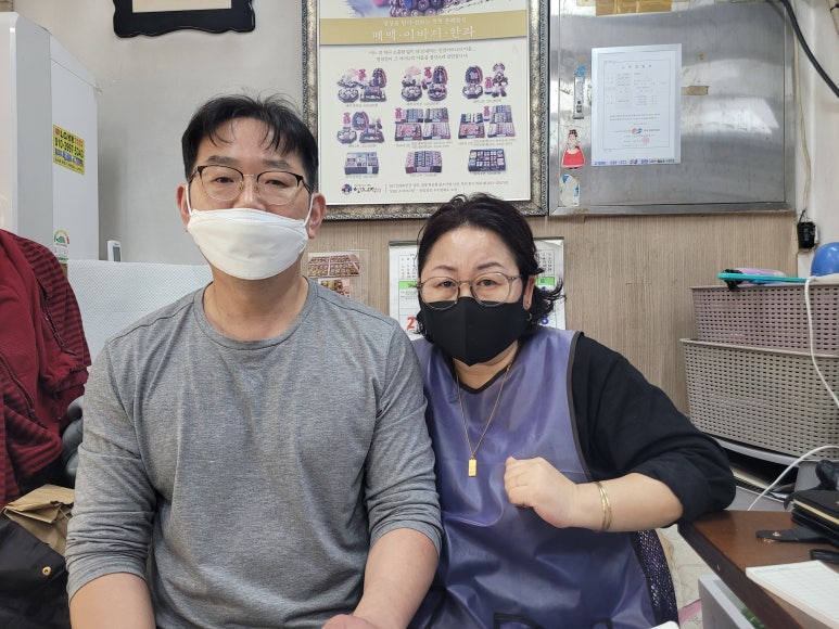 가래비떡집 이미지