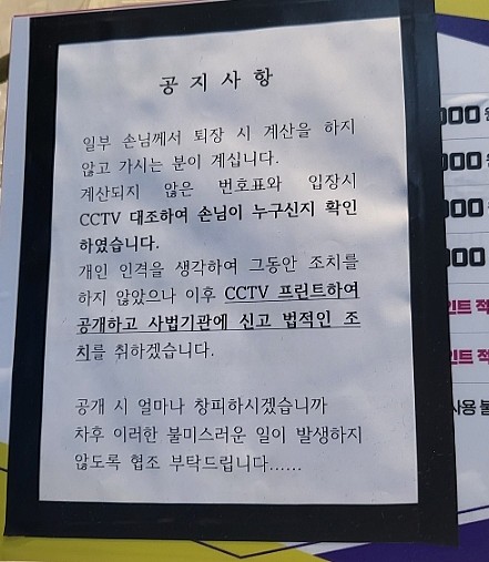 퍼플 큐비쥬 키즈카페 이미지