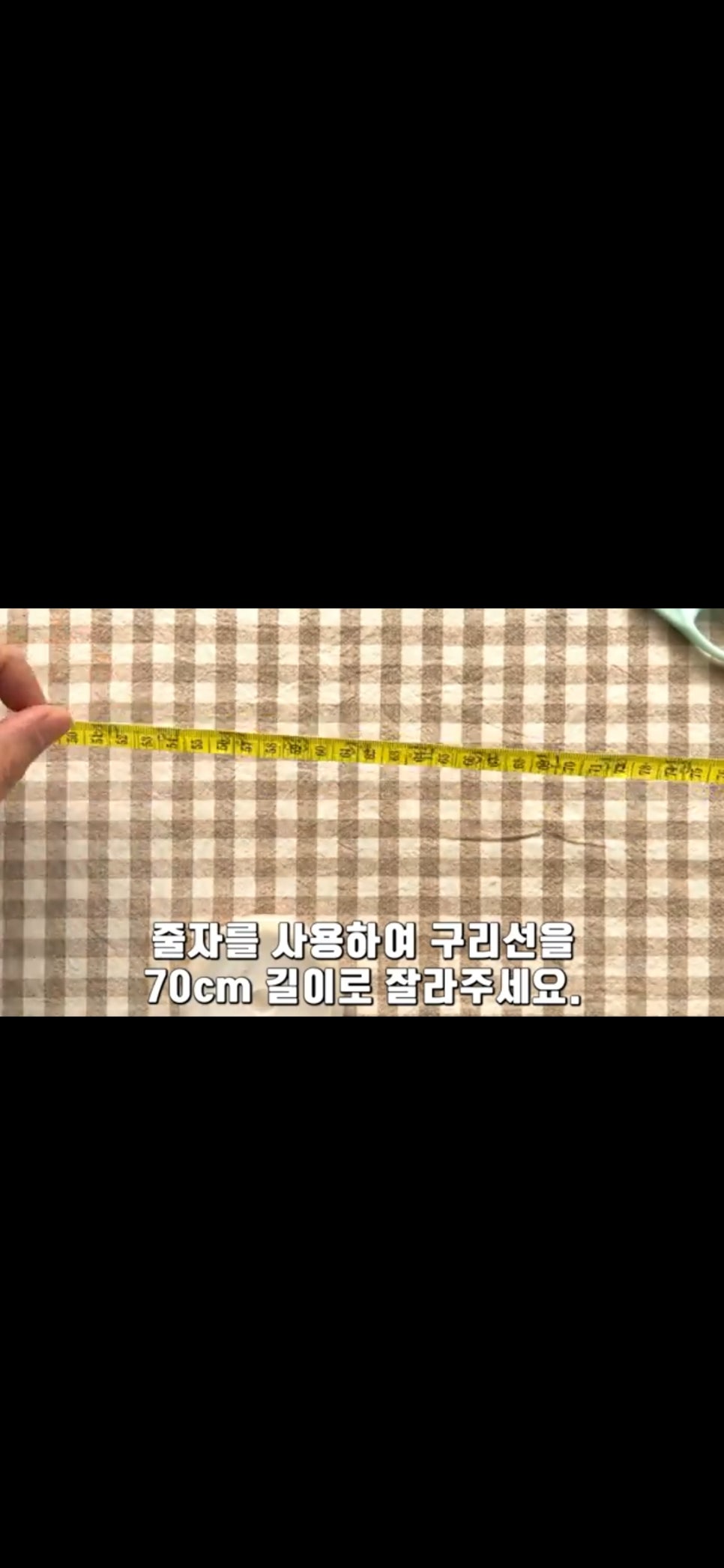 엔차이 이미지