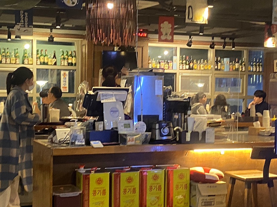 아소산겐안 이미지