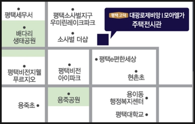 덕원이앤씨 이미지