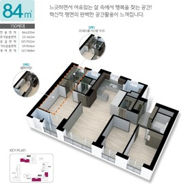 코아마트 이미지
