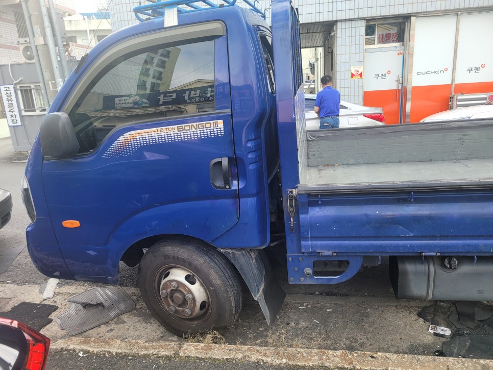 거창중고 이미지
