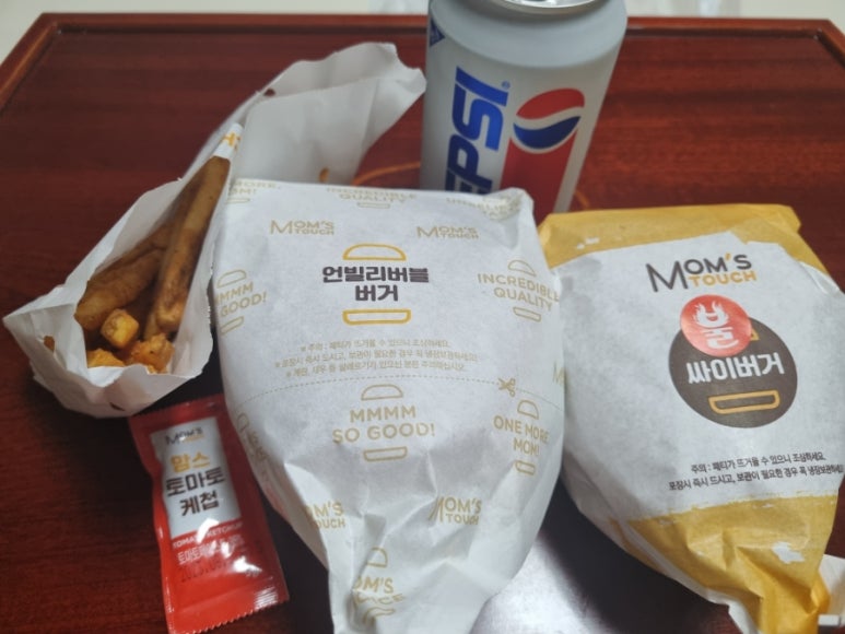 맘스터치물금점 이미지