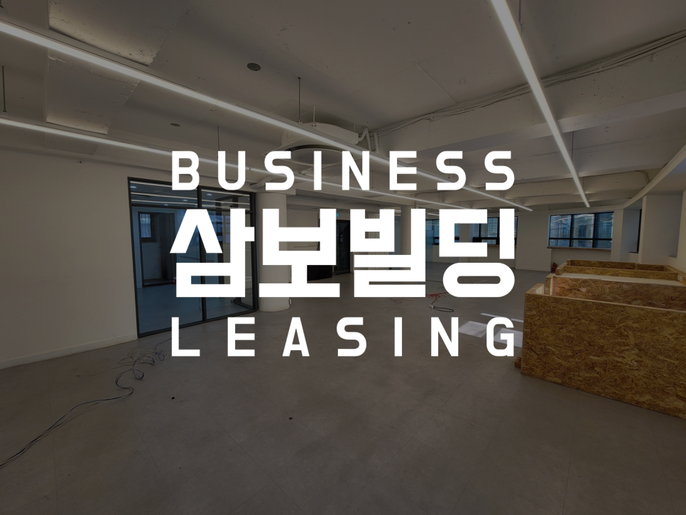 삼보시스템에어컨 이미지
