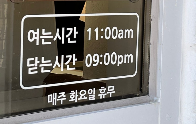 샌드브루 이미지