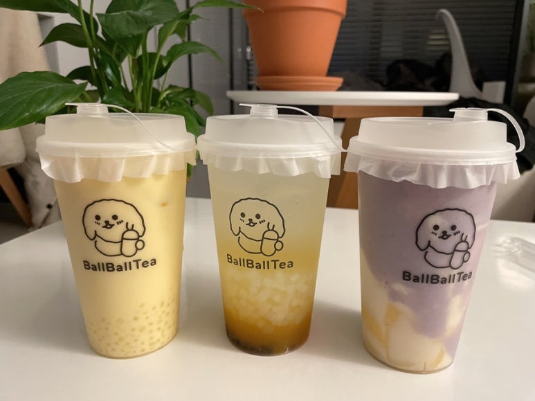 볼볼티 이미지