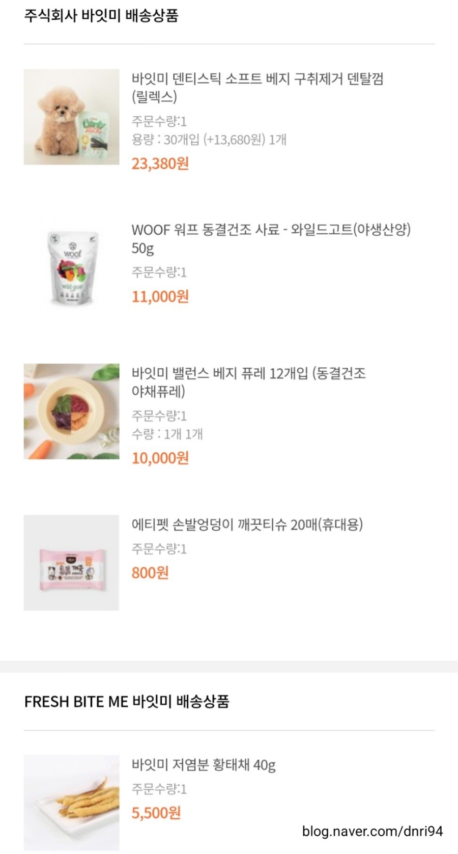 강촌다방 이미지