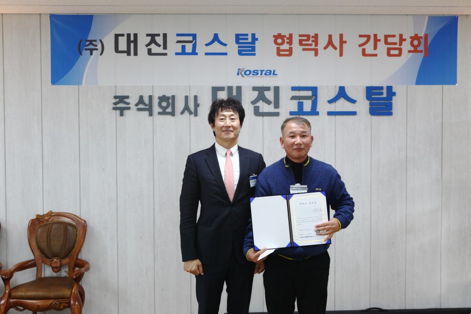 한국OA시스템 이미지