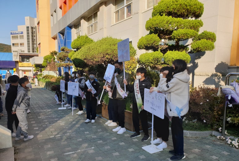 삼성초등학교 이미지