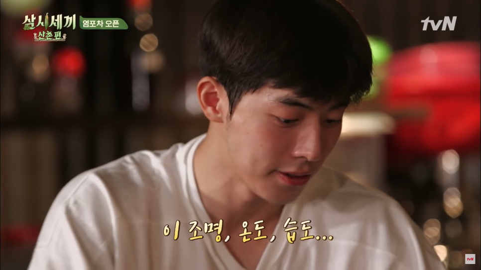 스시요시 이미지