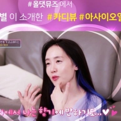 허준헤어헤드스파 이미지