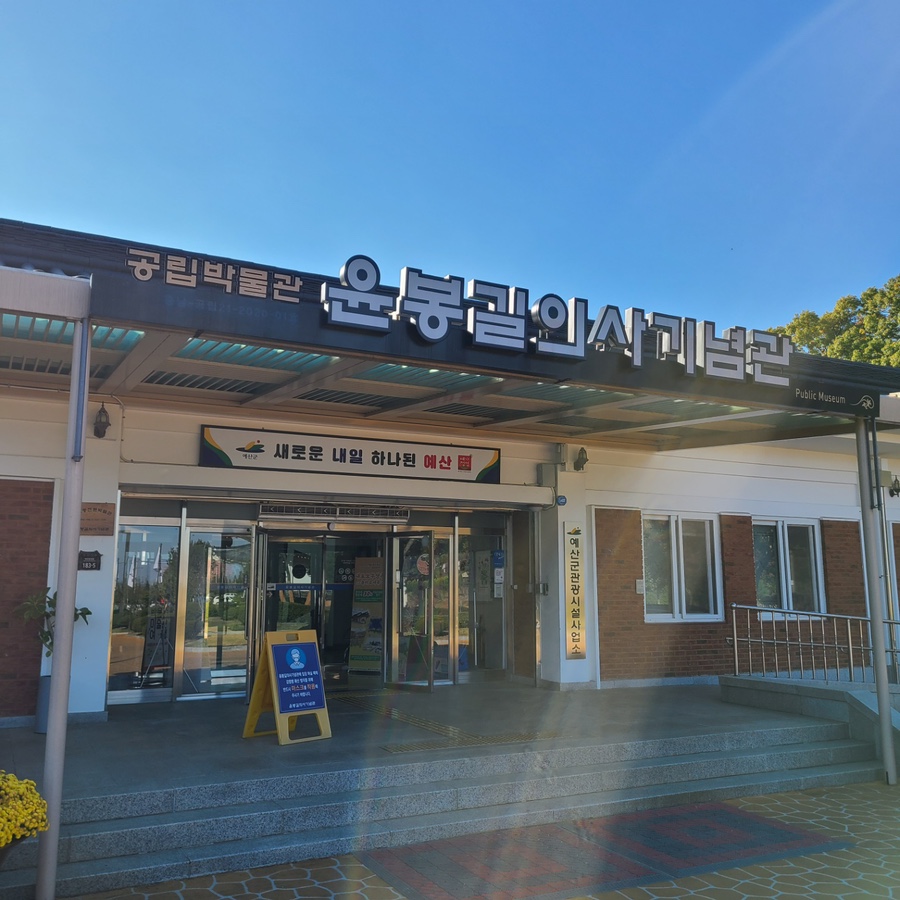 카페헤이지 이미지