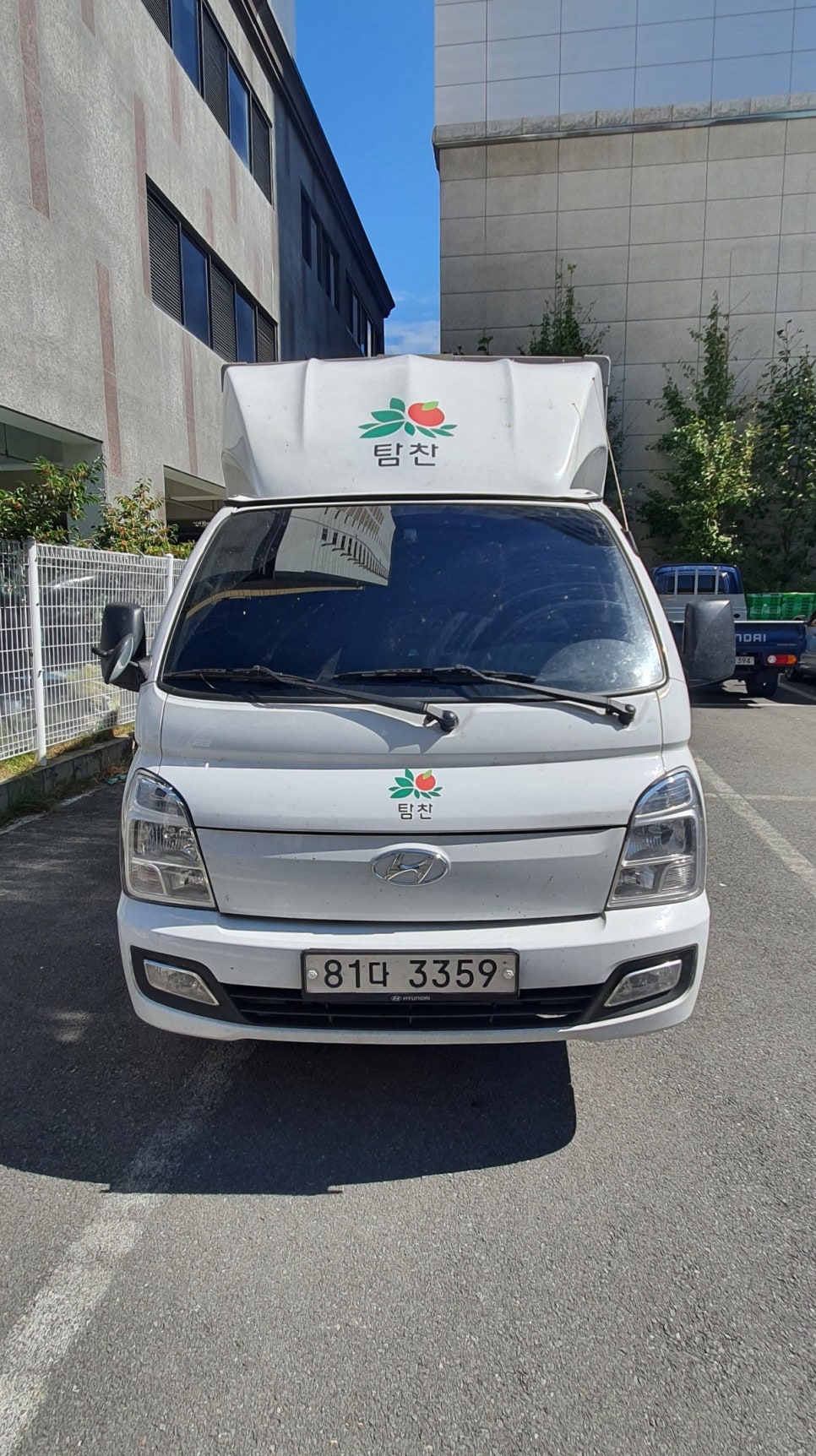 탐찬 이미지