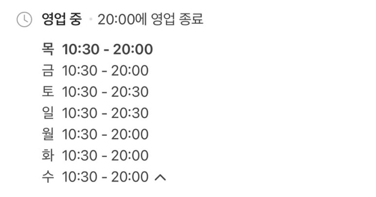 사라플라워 이미지