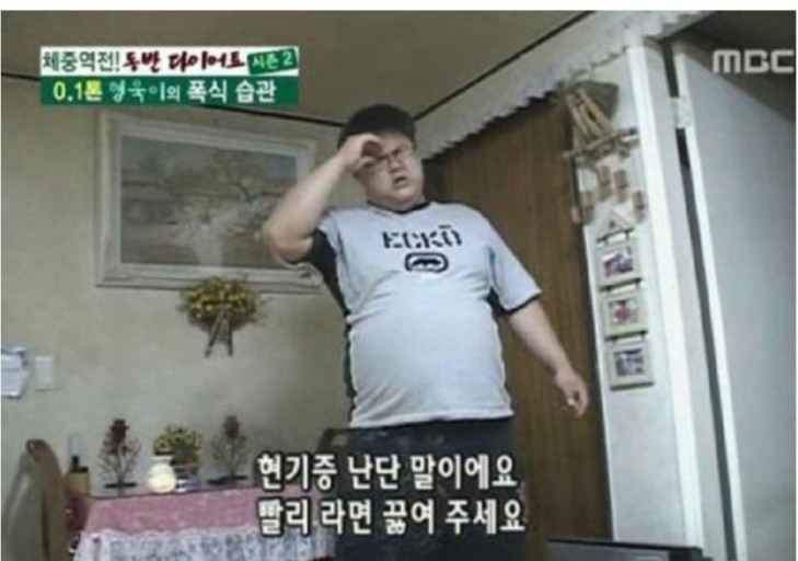 토리아에즈 이미지
