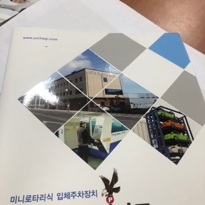 애드디자인 이미지