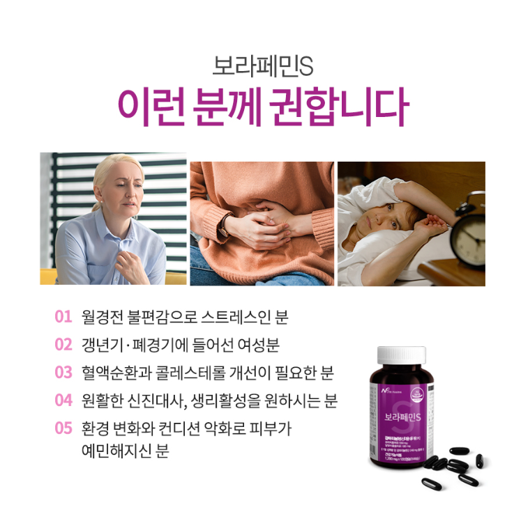 소나모 이미지