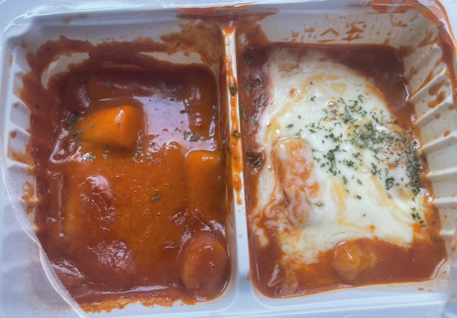 떡볶이먹고갈래요 이미지