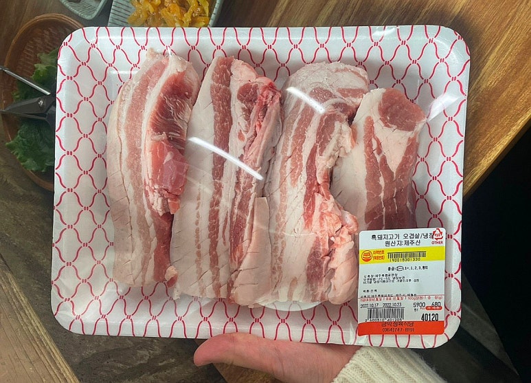 숯불흑돼지 이미지