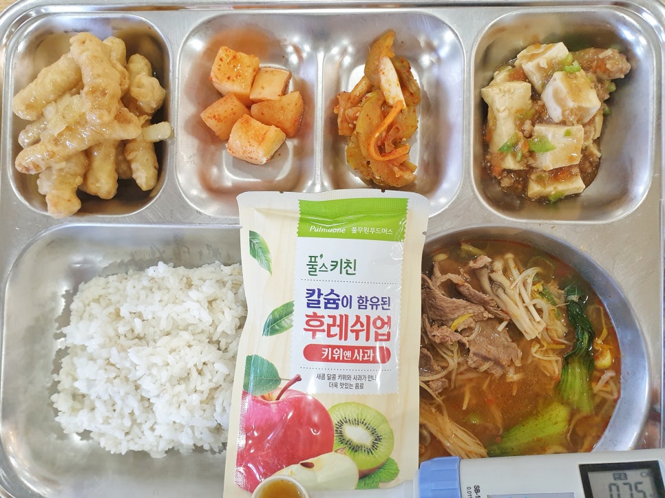 파인탕수육 이미지