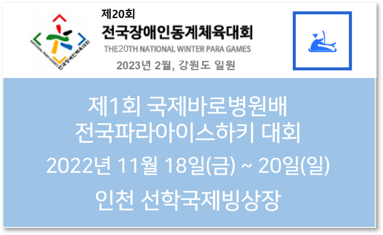 KS건축사사무소 이미지
