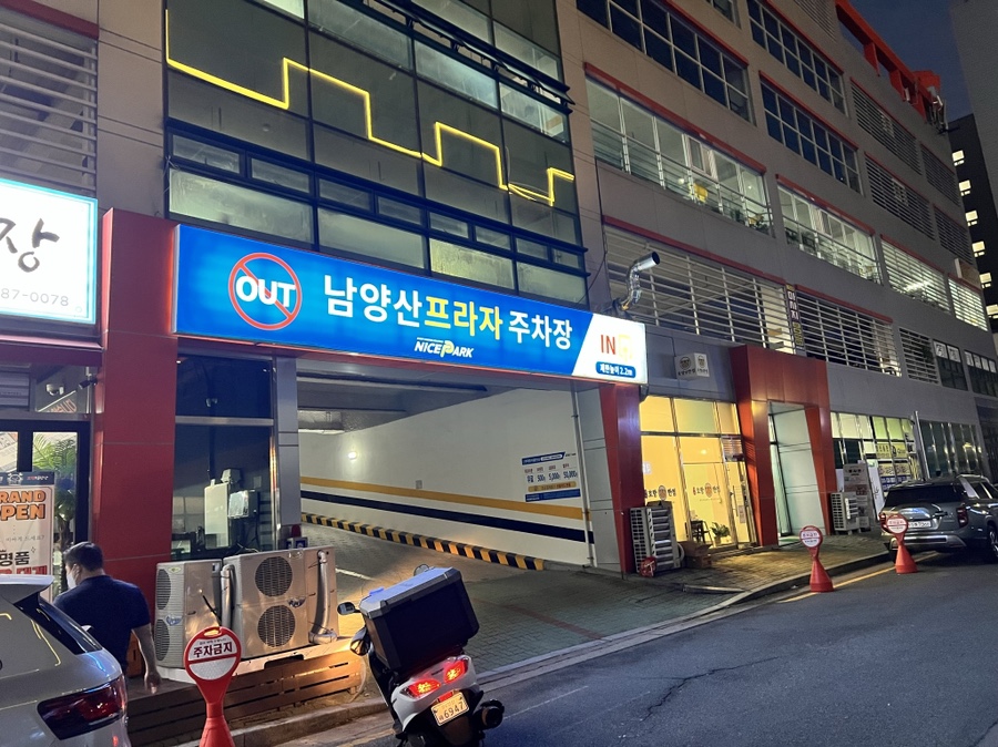 도시크랩 이미지