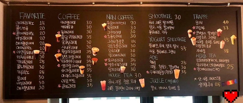 페이브컴퍼니 이미지