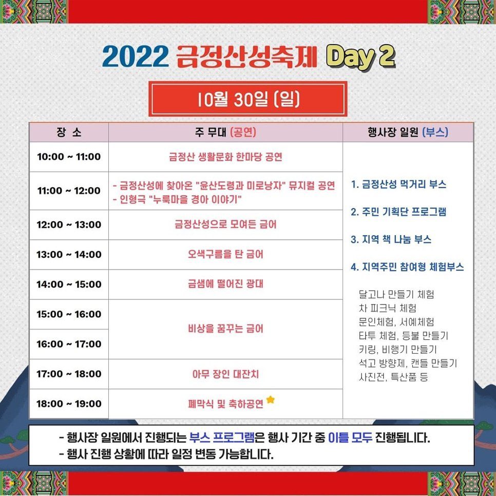 드림앤피플 이미지